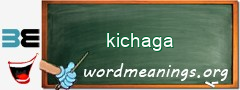 WordMeaning blackboard for kichaga